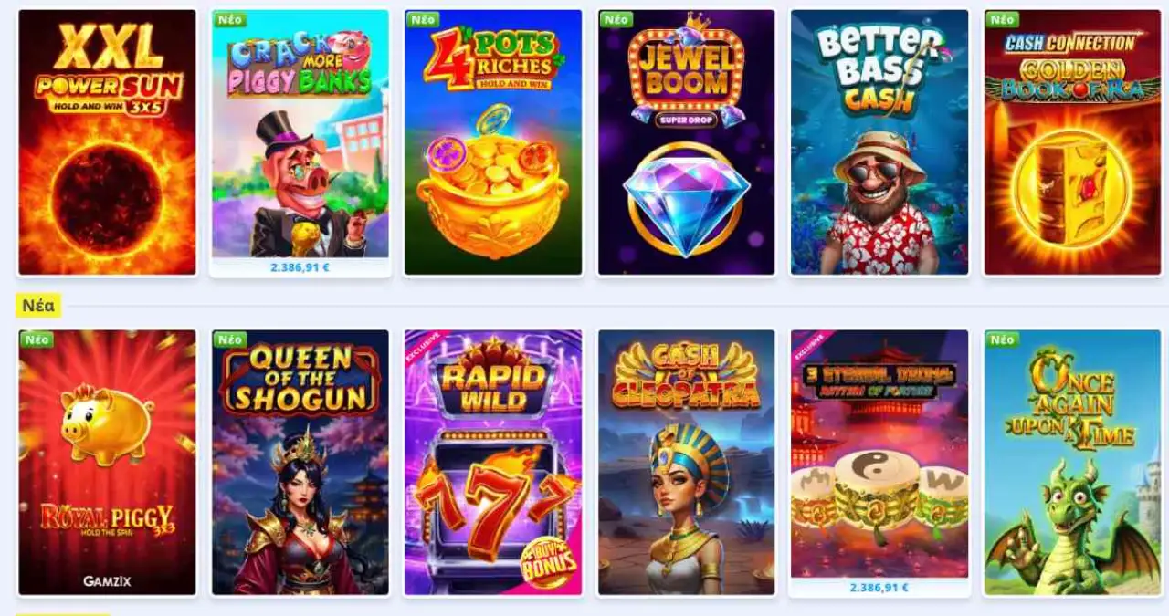 OnlySpins Casino Παιχνιδιών & Δυναμικές Κατηγορίες